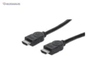 50 FT HDMI M-M CABLE