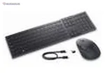 DELL PREMIER COLLABORATION KEYBOARD AND MOUSE - KM900 - Image 2