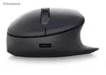 PREMIER RECHARGEABLE MSE MS900 - Image 4